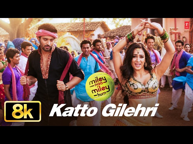 Katto Gilehri - Video Song | Daler Mehndi, Mamta Sharma | Chirag Paswan, Kangana Ranaut