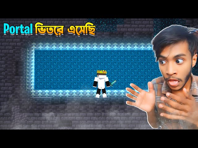 I ACTIVATE THE ANCIENT PORTAL IN MINECRAFT