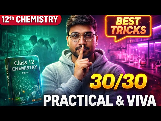 How to Score 30/30 in CHSE Odisha Chemistry Practical & Viva | Plus 2 Science 2025