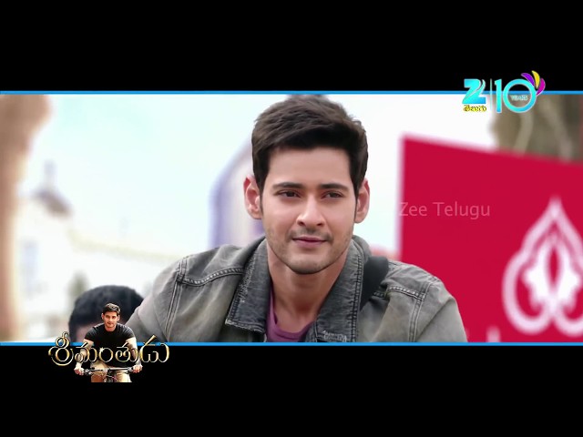 Srimanthudaa Video Song | Srimanthudu | Mahesh Babu, Shruti Hasan