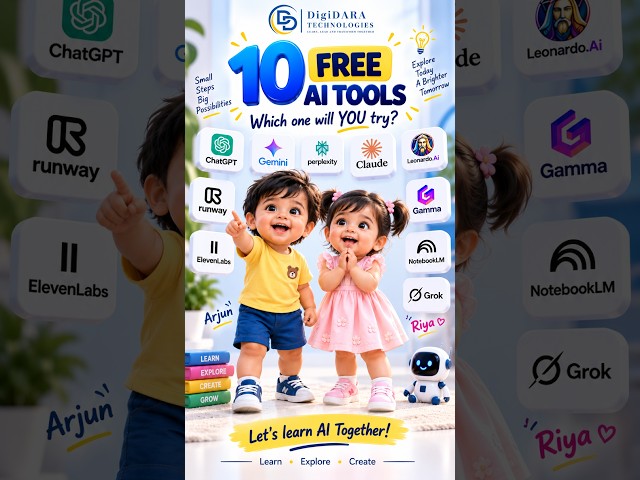 10 FREE AI TOOLS EVERY STUDENT & BEGINNER SHOULD KNOW IN 2026 DigiDARA Technologies