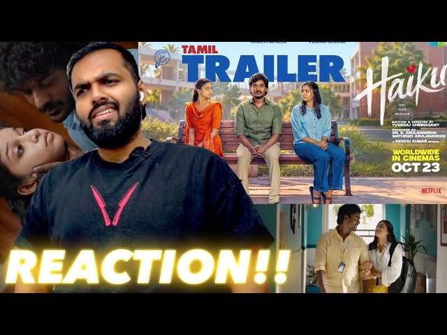 Haiku Trailer, Looks Promising... ( REACTION!! )