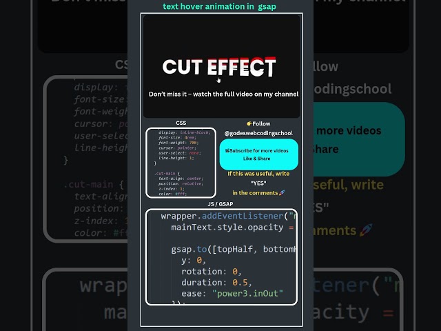 Amazing Text Hover Effect Using GSAP | HTML CSS JavaScript | #shorts