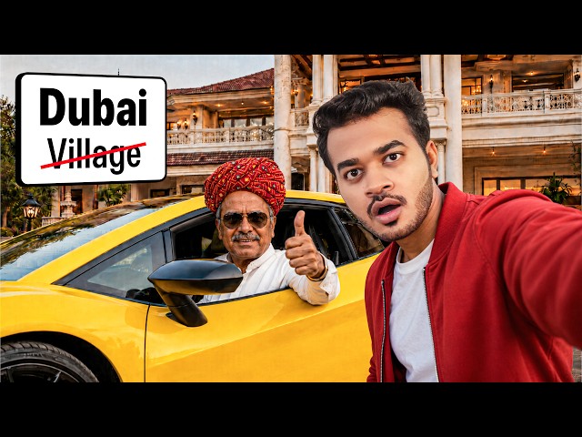 A Village Where Nobody is Poor! *Richest Village*