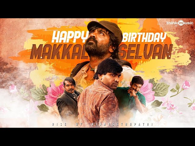 Vijay Sethupathi Birthday Special | By Ganeish Ratanam | 2019 |