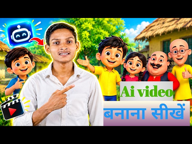Create AI Cartoon Videos with 1 Click! 😱 | Complete Tutorial