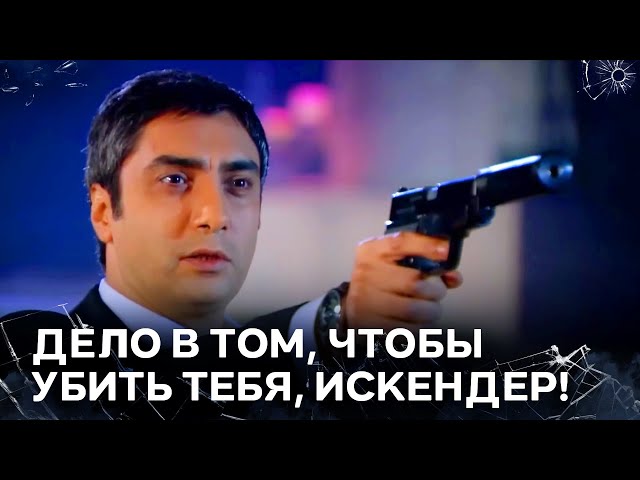 Я Пришел Без Предупреждения, И Ты Уйдешь Без Предупреждения! | Специальный коллаж