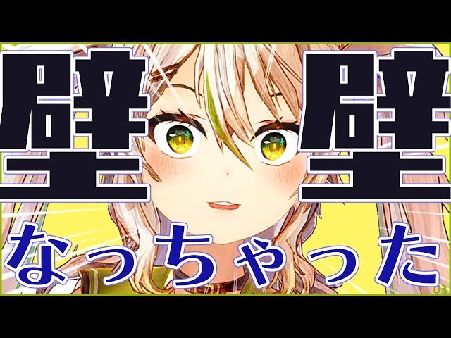 【コミケに出るぞ!】えっ?!?!えええええっ?!?!【C94】