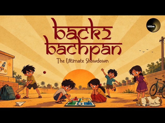 Ultimate Showdown | Back2Bachpan | Saavan'26