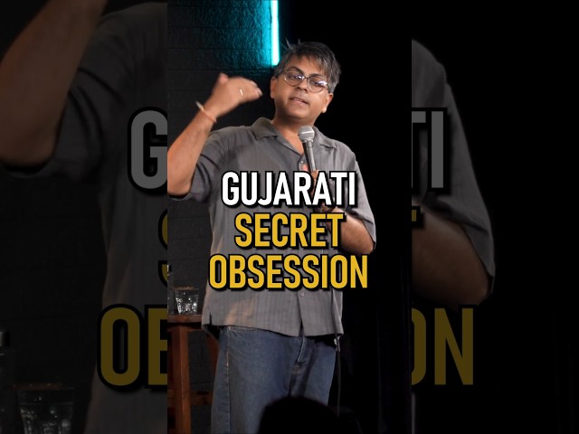 Gujarati Secret Obsession | Stand-up Comedy by Abijit Ganguly #shorts #gujjucomedy #standupcomedy
