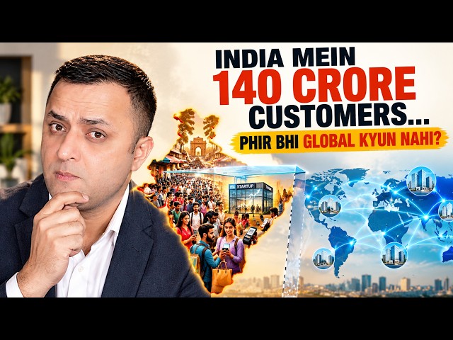 India's Domestic Market Trap: Why Indian Startups Never Go Global