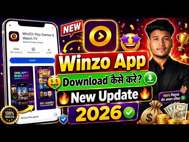 🤑 How to Download? Winzo Download | How to Download Winzo App | Winzo App | Winzo New Update