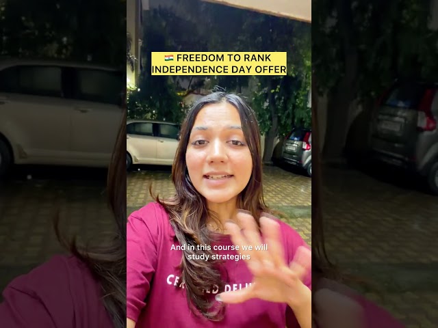 FREE 3 days CS course (AIR MASTERY) on Independence day 🇮🇳