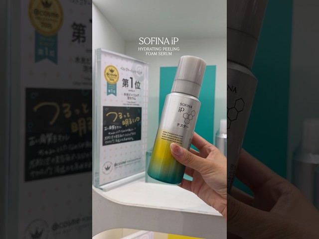 Skincare the Japanese gals are LOVING 🛒🎀