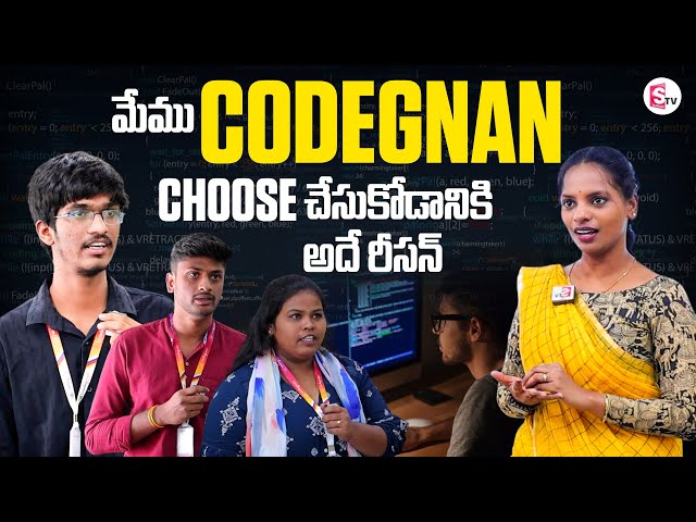 Codegnan Student Feedback | Best Coding Institute with 100% Placements | @SumanTVChannel