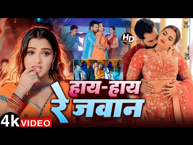 खेसारी लाल यादव | #khesarilalyadav #shilpiraj | सुपरहिट भोजपुरी वीडियो | Jukebox 2025