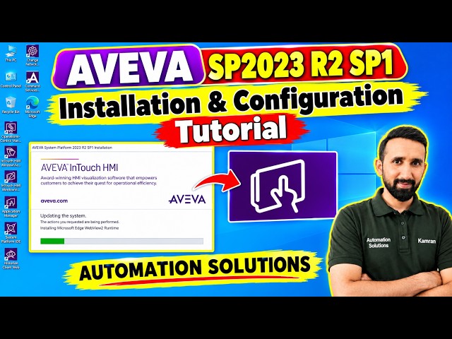 AVEVA SP2023 R2 SP1 Installation & Configuration Tutorial | AVEVA InTouch HMI