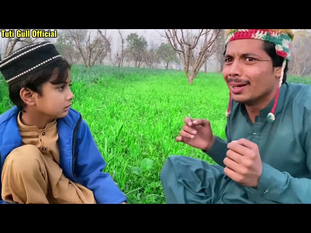 Ajeba Janwar New Funny Video 2024 by Tuti Gull Official