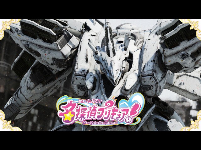 なぜ?謎?!FOR ANSWER