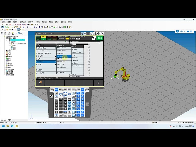 How to offset userframe and usertool in Fanuc ROBOT