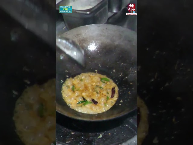 #chillichicken #chicken #cooking #chickenrecipe #easyrecipe #cookingvideo #villagefood