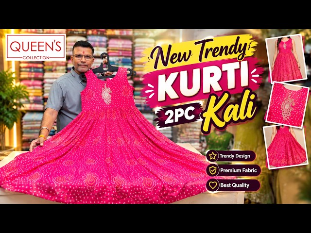 Latest Trendy Kurti, 2PC & Kali Collection 😍 | Stylish New Arrivals | Queens Collection