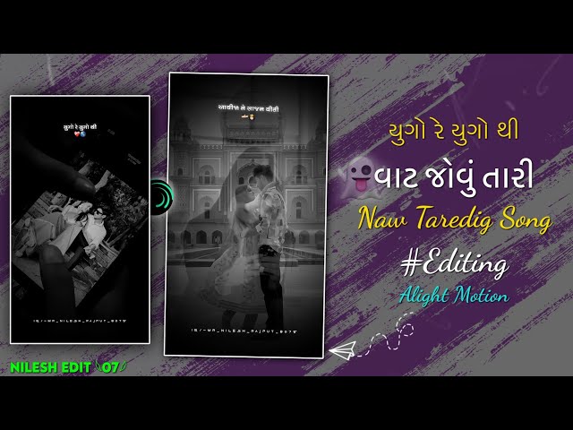 📈 Trending Status Editing 🤩 || New Trending video editing🔥|| alight motion Status‌ 2026