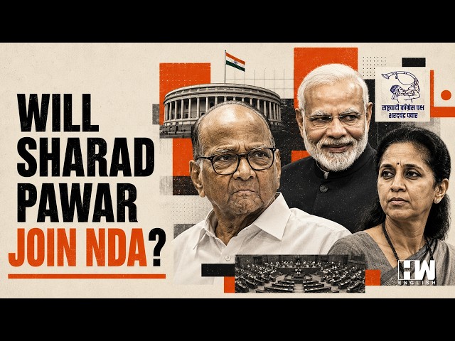 NCP (SP) Reshuffle: Will Sharad Pawar's Party Join the NDA?