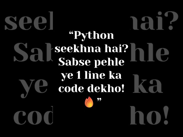 Python in 30 Seconds: Hello World🚀