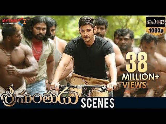 Mahesh Babu Saves Shruti Haasan | Srimanthudu Movie Scenes | Sampath Raj | Rajendra Prasad | DSP