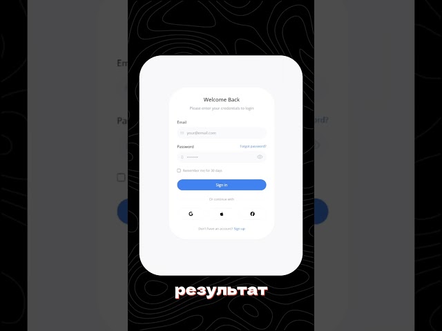 ЭТА НЕЙРОНКА ЗАМЕНИТ ФРОНТЕНДЕНРОВ #it #shorts #программирование #frontend