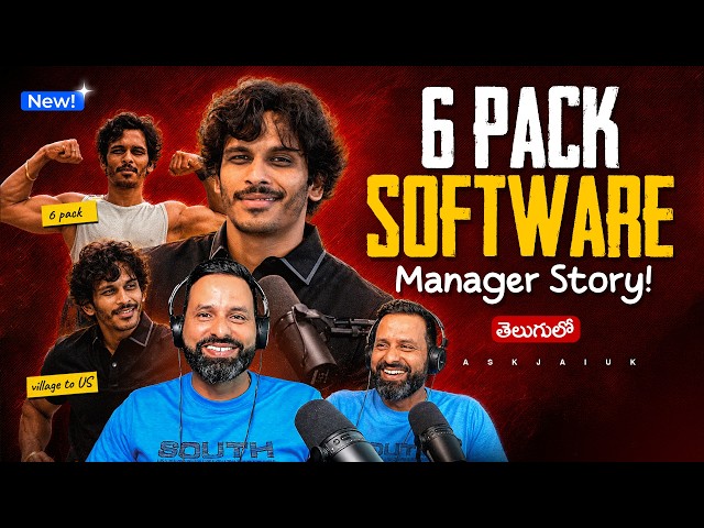 The Startup That Changed His Life | Ft. Lens of laxmi | Telugu Podcast | AskJai