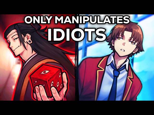 How To Write A Manipulator (& How NOT To)