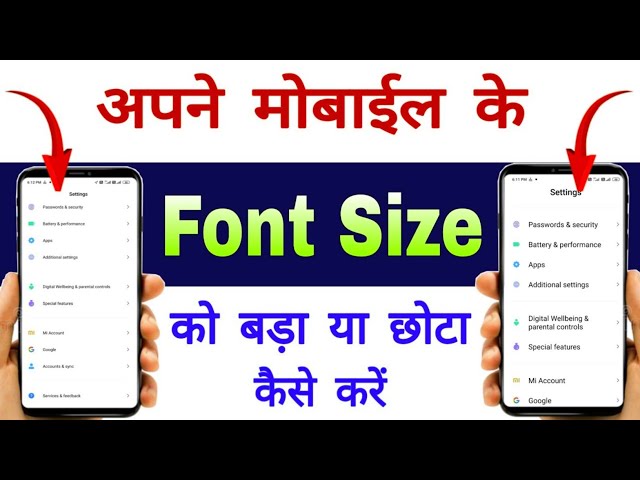 किसी भी मोबाईल के Font को बड़ा या छोटा कैसे करें || mobile ka font size bada kaise kare