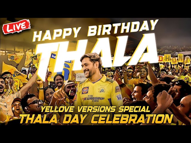 Thala Dhoni Birthday Celebration 2023 LIve ! 🔥