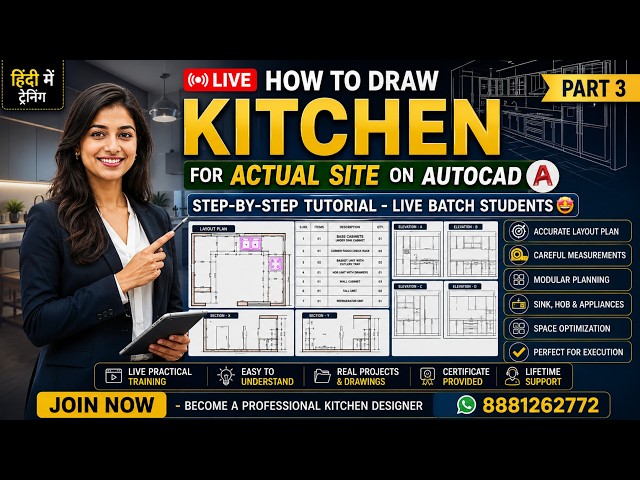 Part- 3 ✅How to Draw Kitchen for Actual Site on Autocad🤩| Step-by-Step Tutorial- Live Batch Students