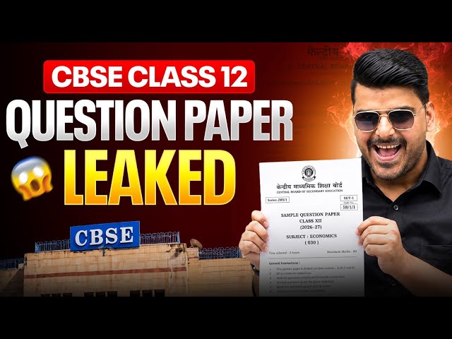 CBSE LEAKED Class 12th Board Question PAPER?😱‼️| CBSE Class 12 Sample Paper Analysis