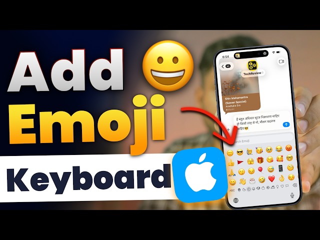 Add Emoji Keyboard on iPhone : How to Enable Emoji Keyboard on iPhone?