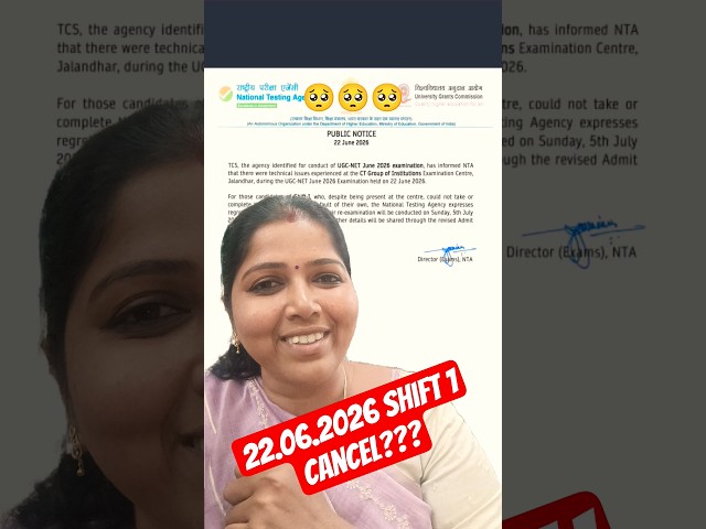 UGC NET JUNE 2026 CANCELLED???? No panic