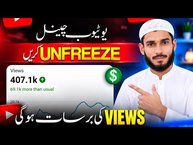 Why Aren't Your YouTube Videos Getting Views? 10+ Real Reasons & Solutions | YouTube Growth Tips ...