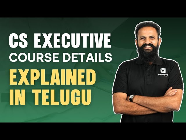 CS Course Full Details in Telugu | Company Secretary Course 2025 | ArivuPro