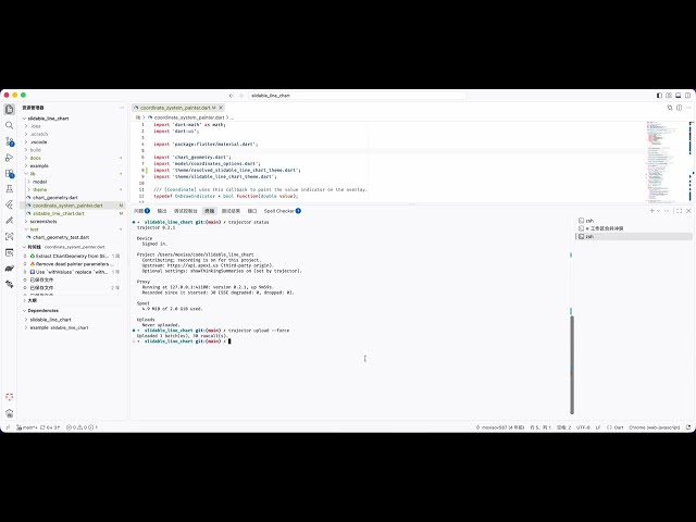 Get Paid for Claude Code: Trajector Walkthrough