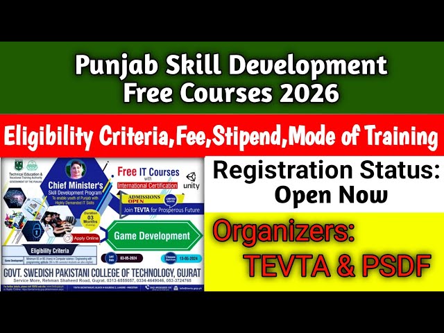 Punjab Skill Development Free Courses 2026 | TEVTA & PSDF IT Training Program