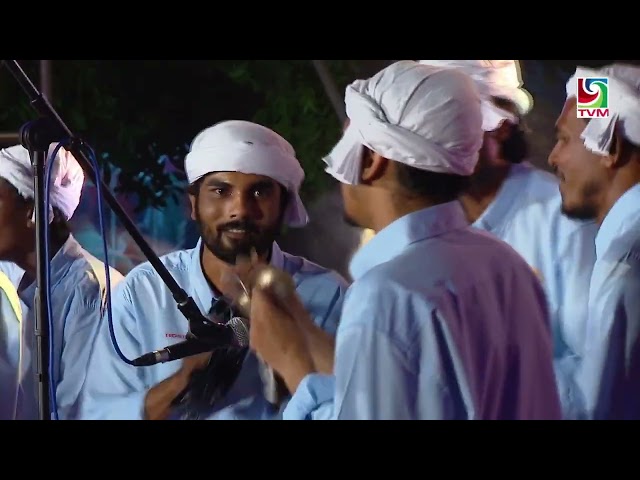 Saavan - Saadha Thirees Asheh