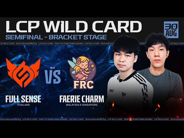 FS vs FRC | Semifinal | LCP Wild Card Playoffs 2025