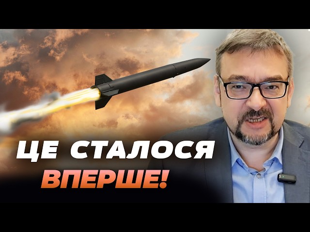 Finally! Zelenskyy Confirmed It! The First Combat Launch of the Ukrainian FP-7 Ballistic Missile