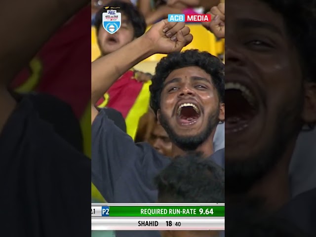 Rashid Khan Miscued One Straight Up!