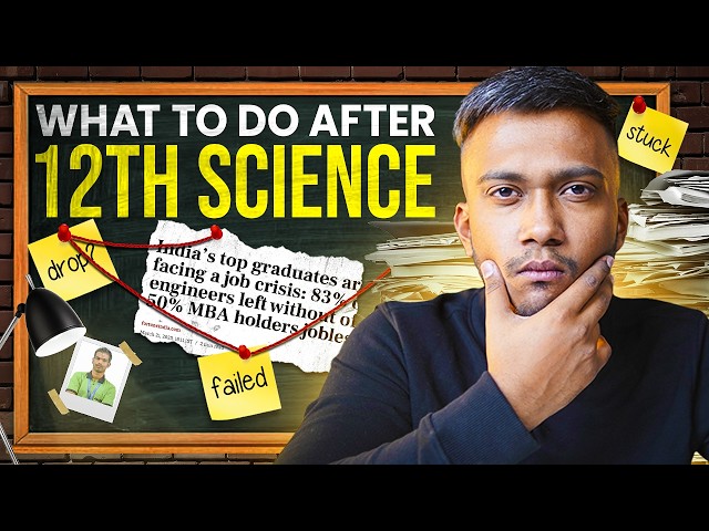 What To Do After 12th Science in 2026 | Vaibhav Kadnar
