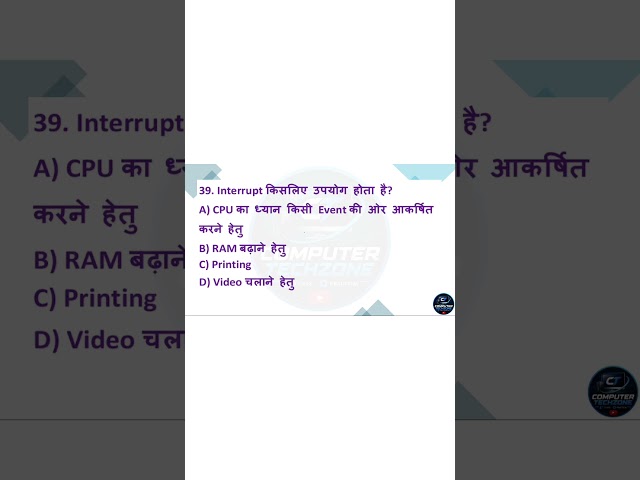 Windows Operating System MCQ 🔥 | Computer MCQ in Hindi | Part 11 #Shorts