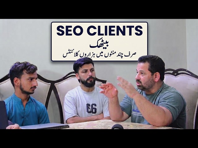 Find Thousands of Clients in Just a Few Minutes